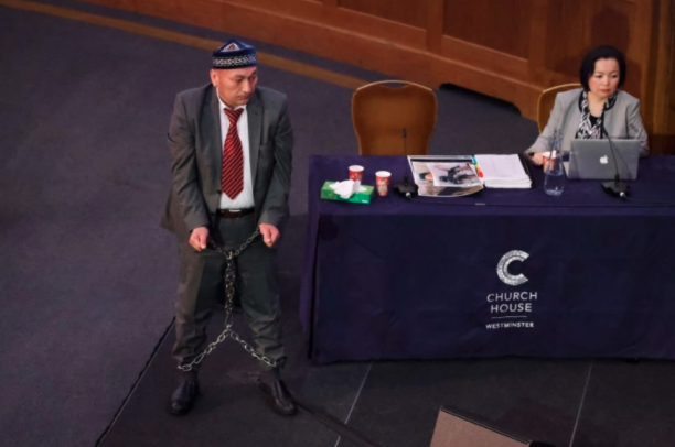 iNews Uyghur Tribunal